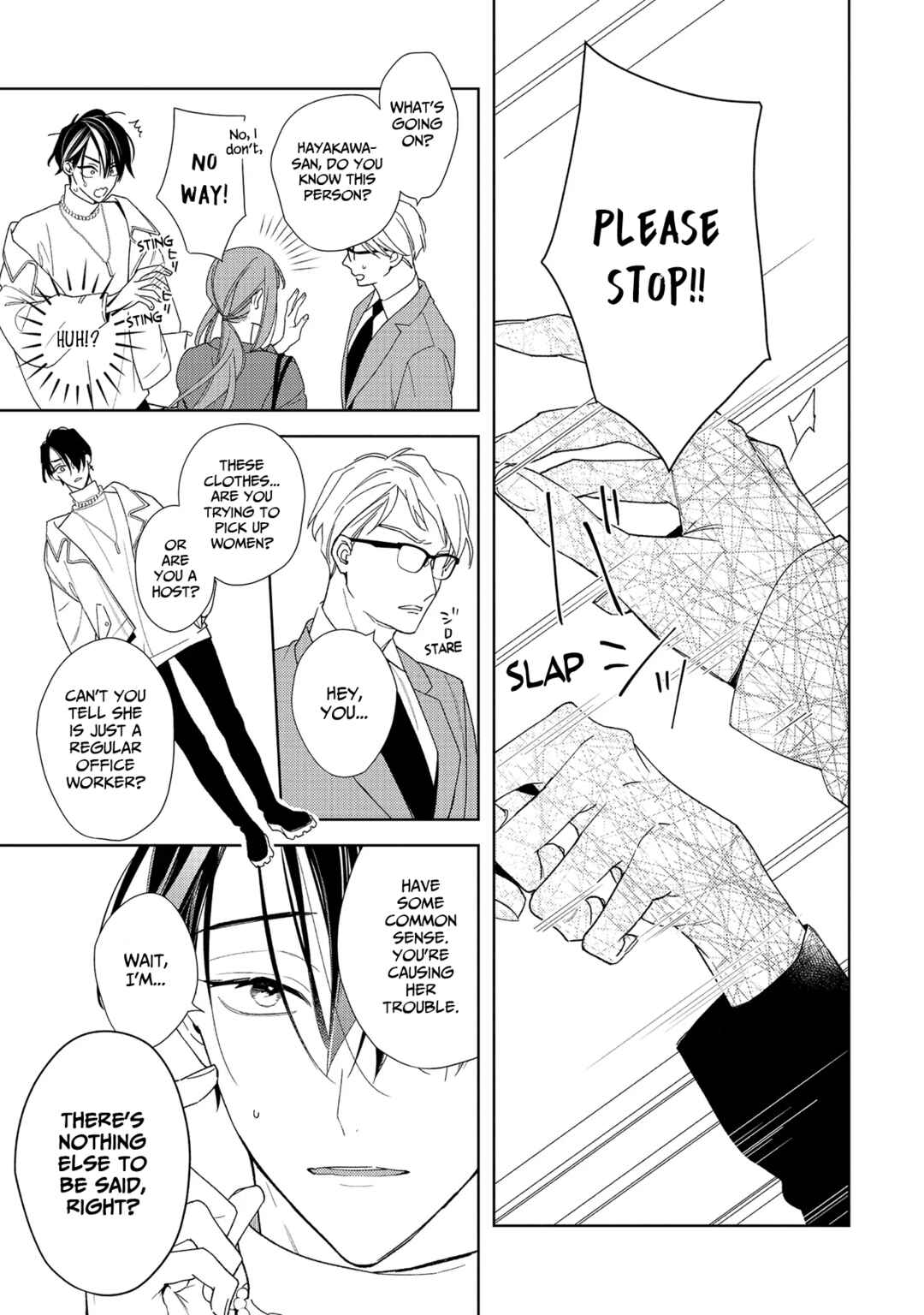 Page 17 Chapter 3 Meteoric Milky Night