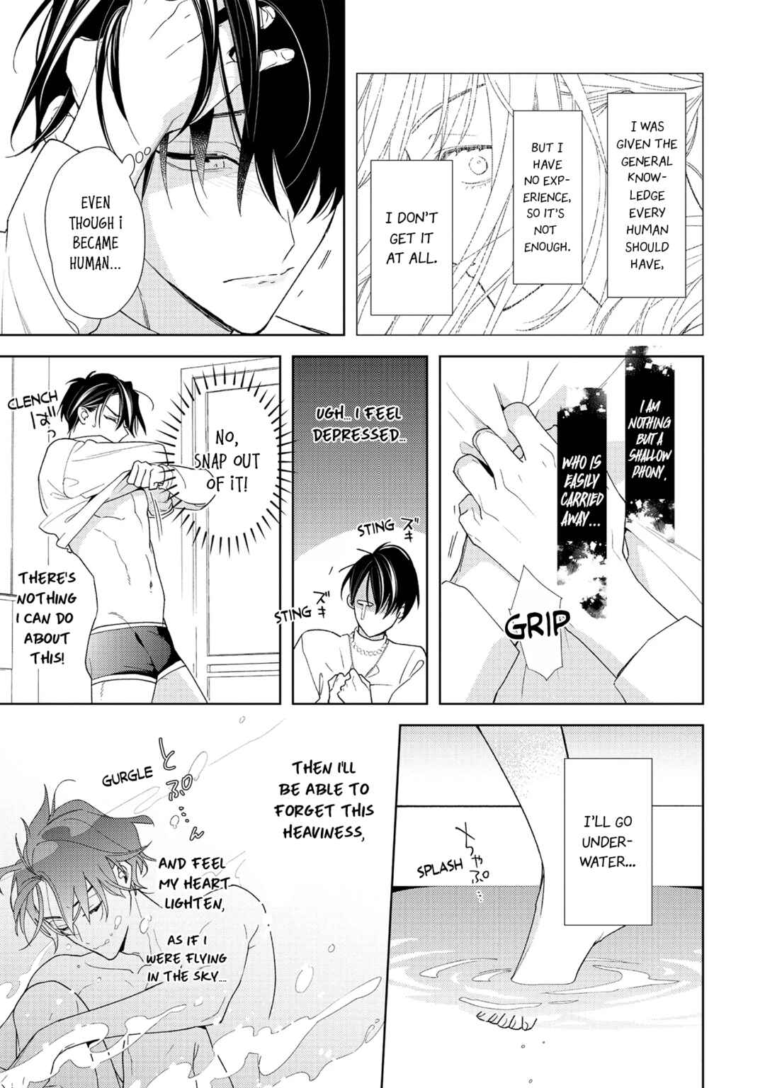 Page 23 Chapter 3 Meteoric Milky Night