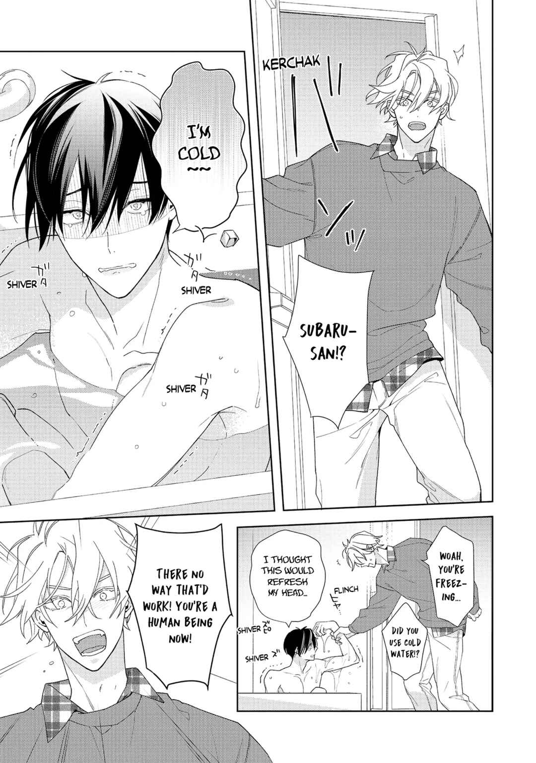 Page 25 Chapter 3 Meteoric Milky Night