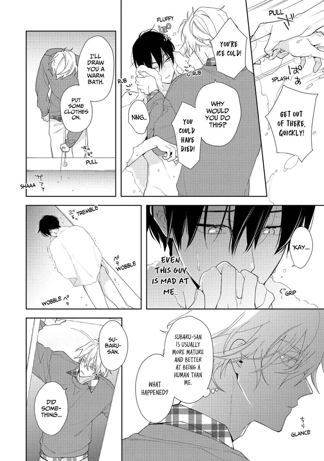 Page 26 Chapter 3 Meteoric Milky Night