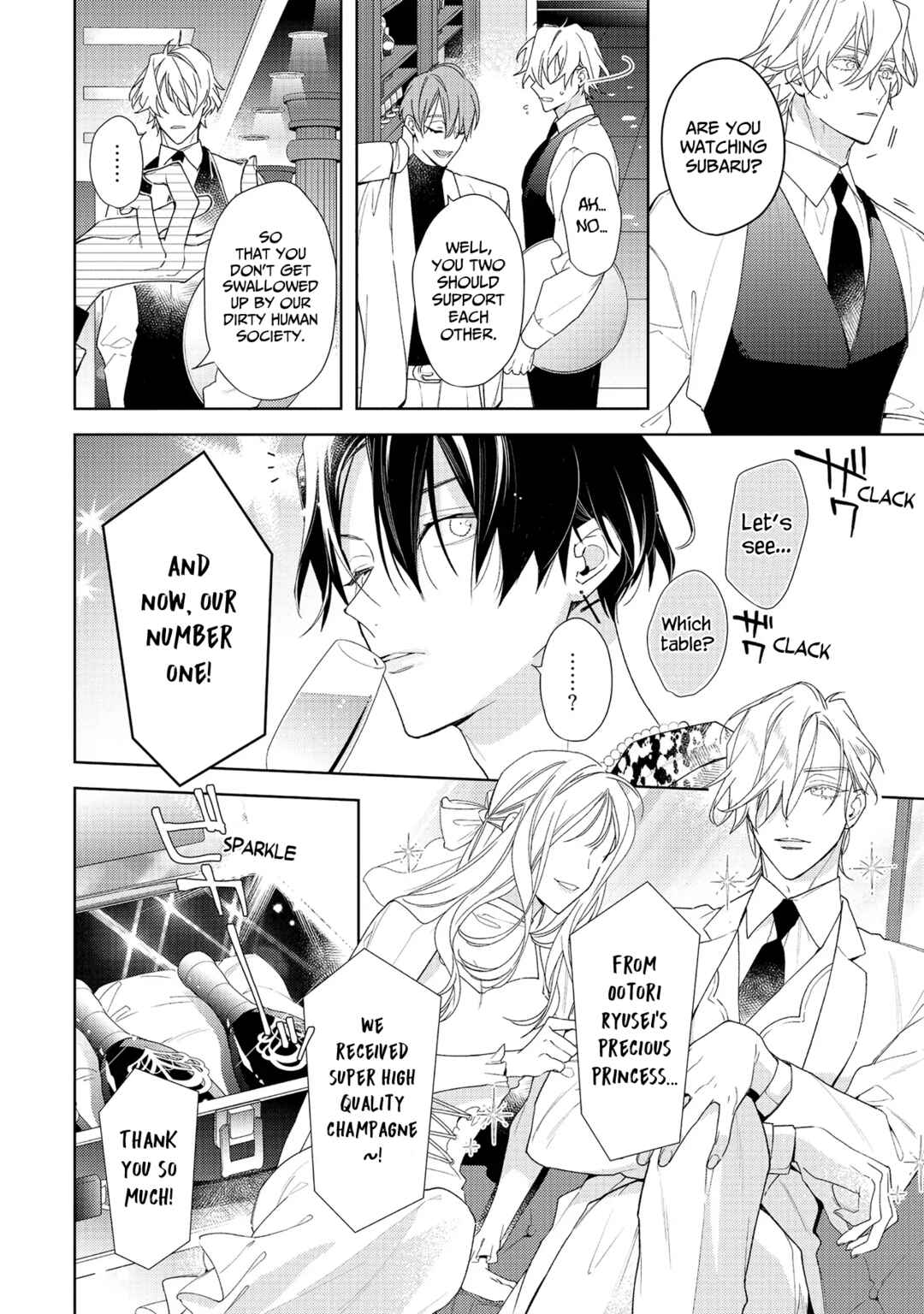 Page 3 Chapter 3 Meteoric Milky Night