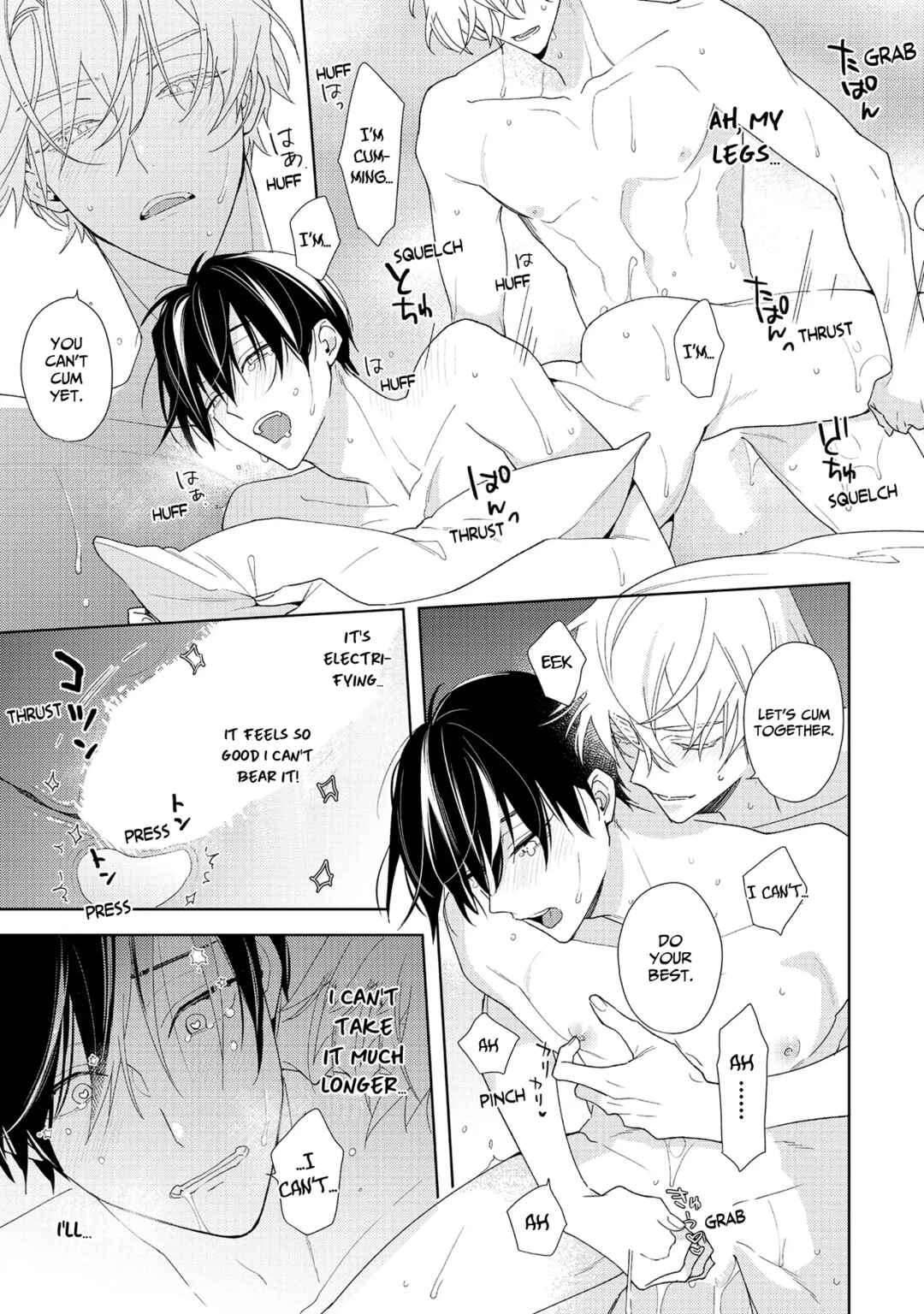 Page 39 Chapter 3 Meteoric Milky Night