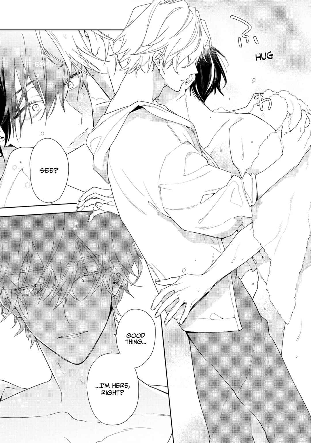 Page 45 Chapter 3 Meteoric Milky Night