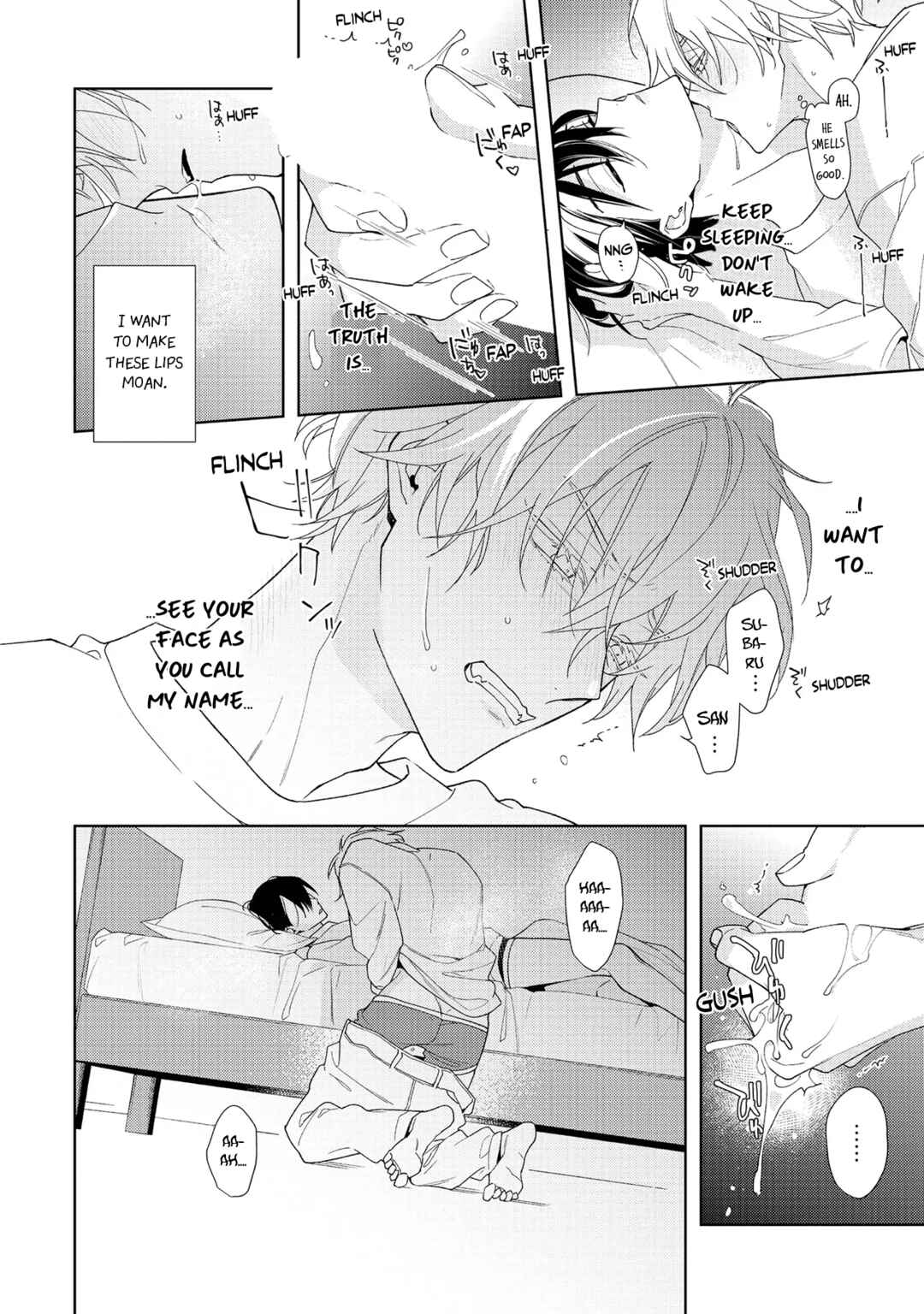 Page 8 Chapter 3 Meteoric Milky Night