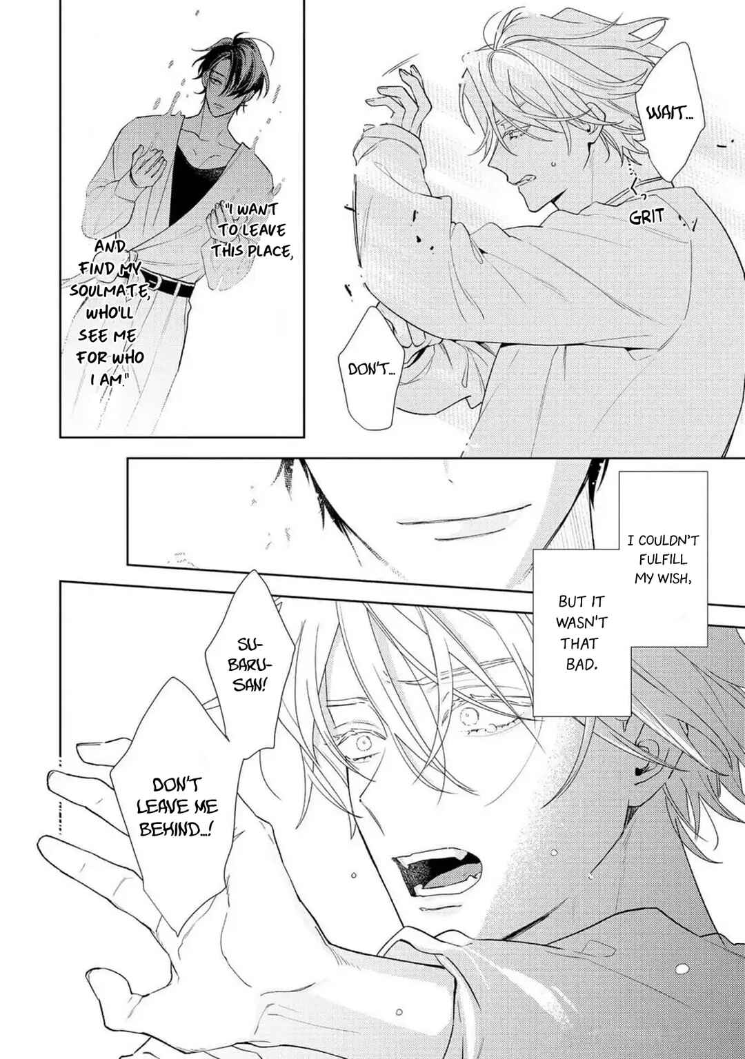 Page 11 Chapter 6 Meteoric Milky Night