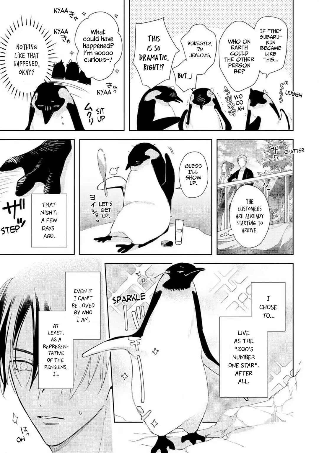 Page 14 Chapter 6 Meteoric Milky Night