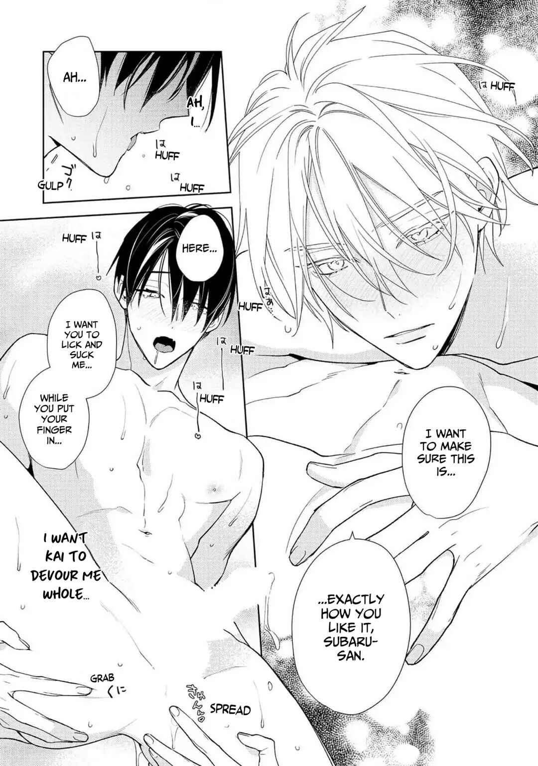 Page 34 Chapter 6 Meteoric Milky Night