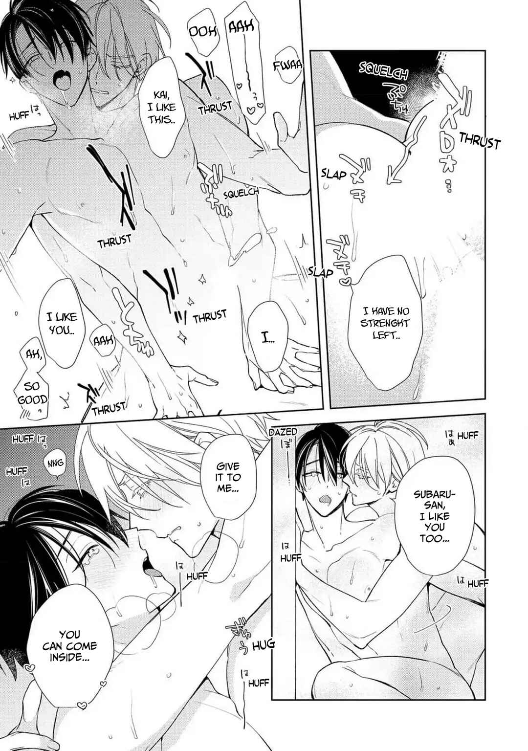 Page 38 Chapter 6 Meteoric Milky Night