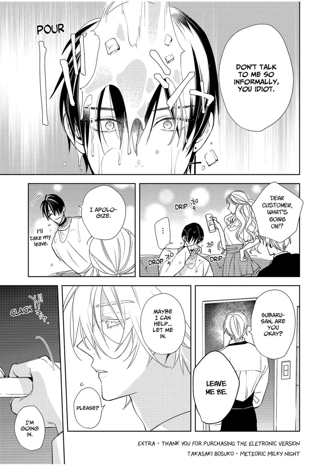 Page 11 Chapter 3.5 Meteoric Milky Night