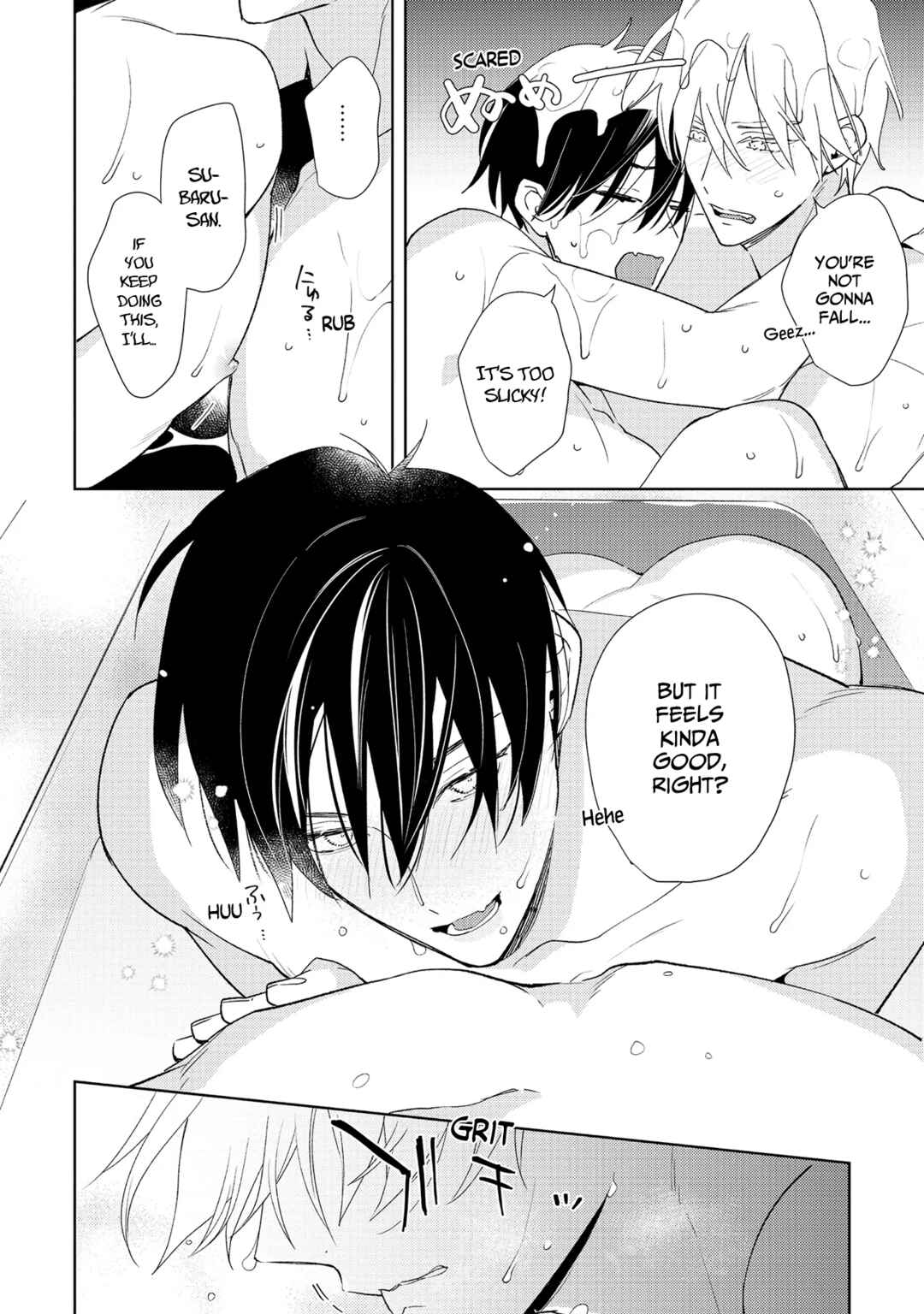 Page 5 Chapter 3.5 Meteoric Milky Night