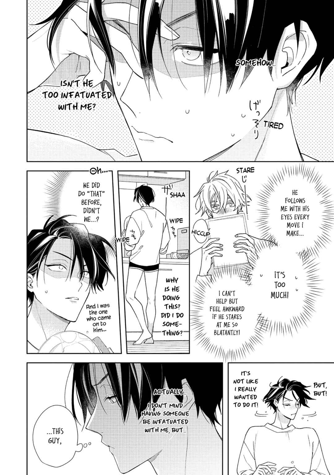 Page 11 Chapter 2 Meteoric Milky Night
