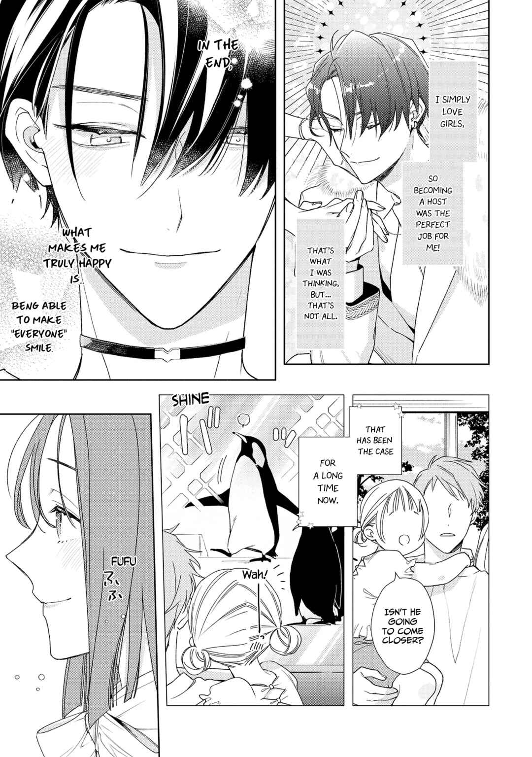 Page 24 Chapter 2 Meteoric Milky Night