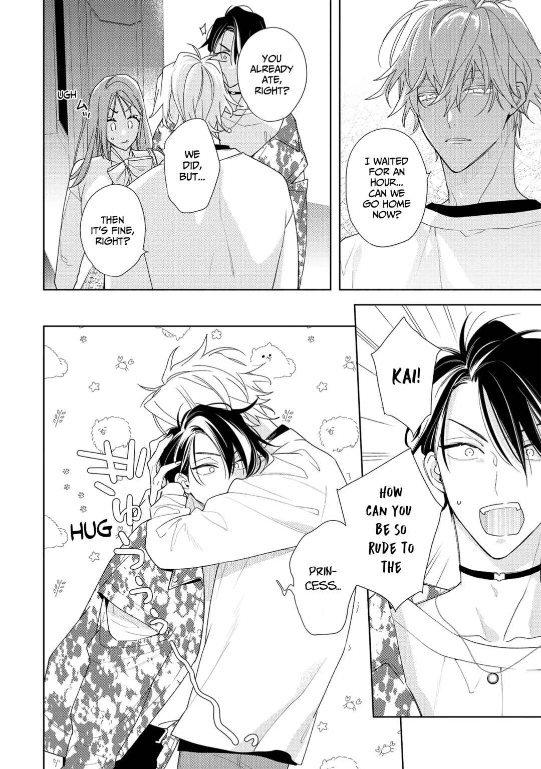 Page 29 Chapter 2 Meteoric Milky Night
