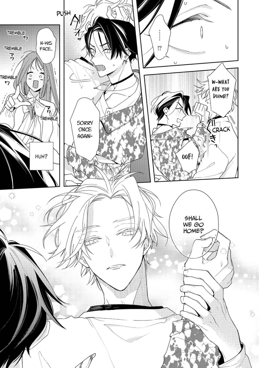 Page 30 Chapter 2 Meteoric Milky Night