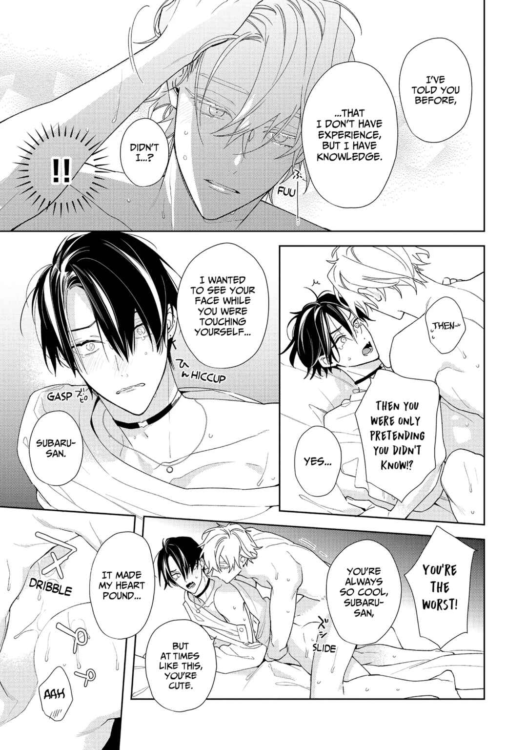 Page 54 Chapter 2 Meteoric Milky Night