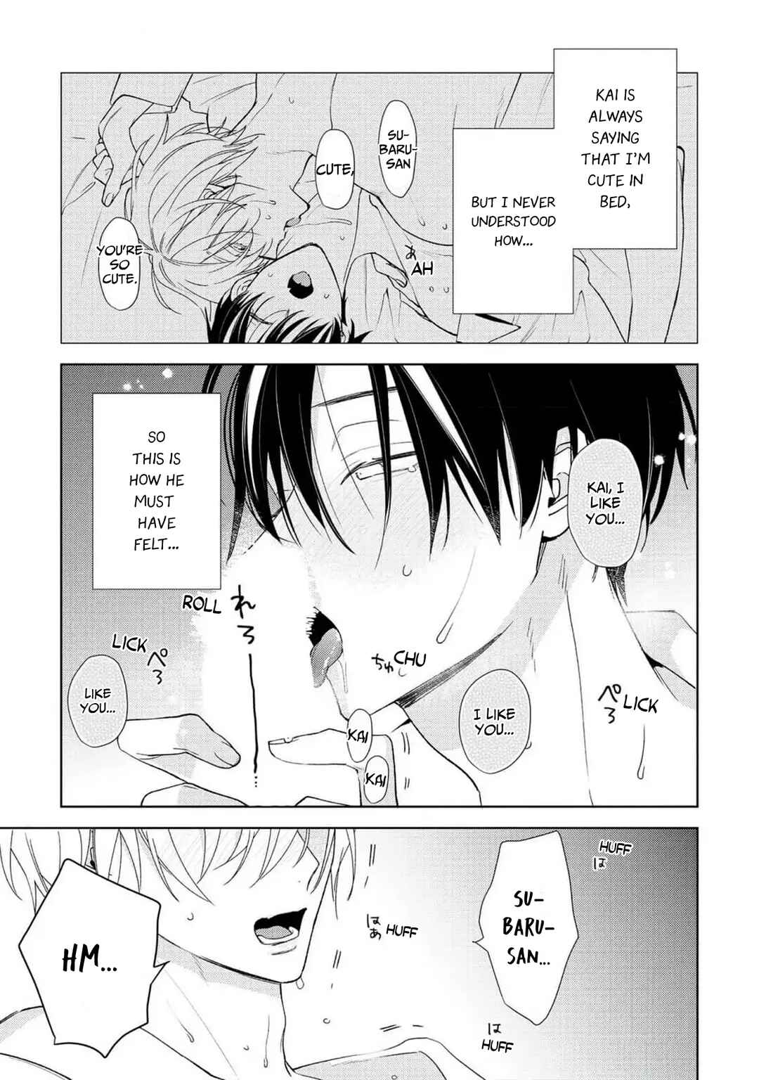 Page 10 Chapter 8 Meteoric Milky Night