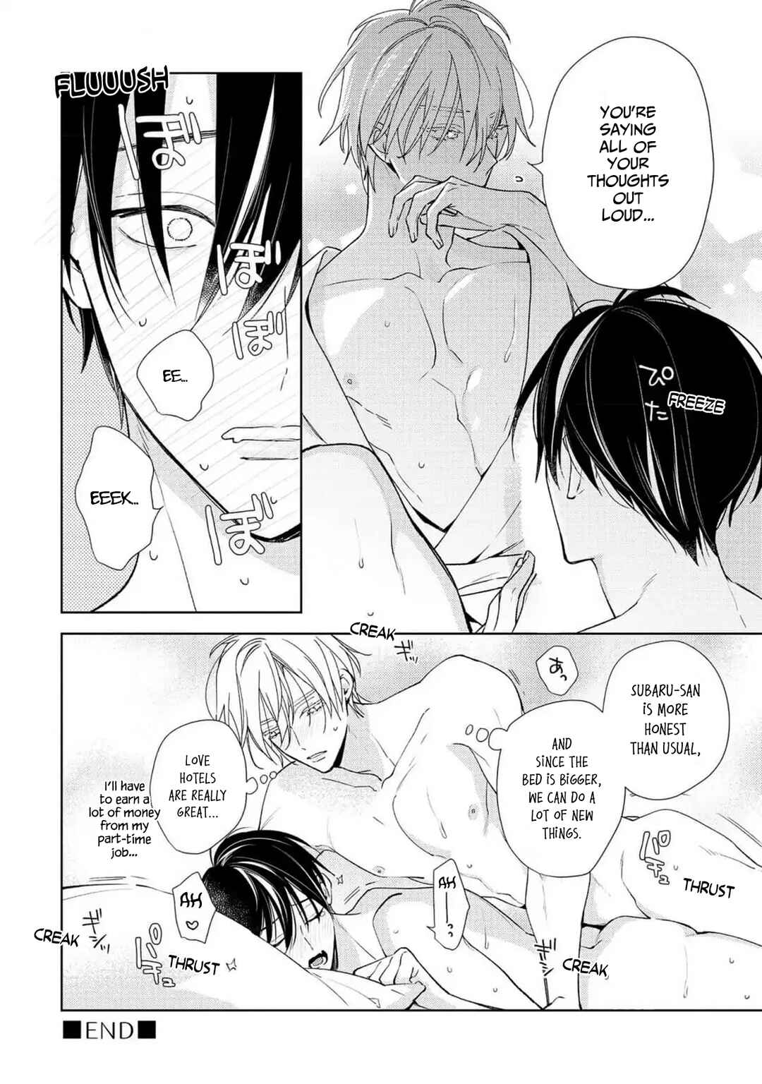 Page 11 Chapter 8 Meteoric Milky Night
