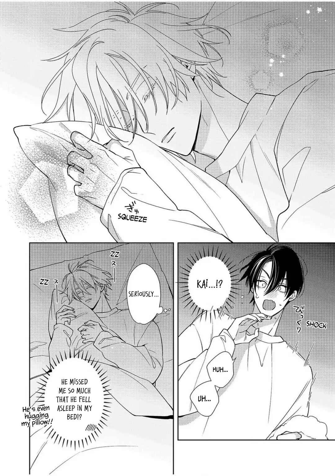 Page 14 Chapter 8 Meteoric Milky Night