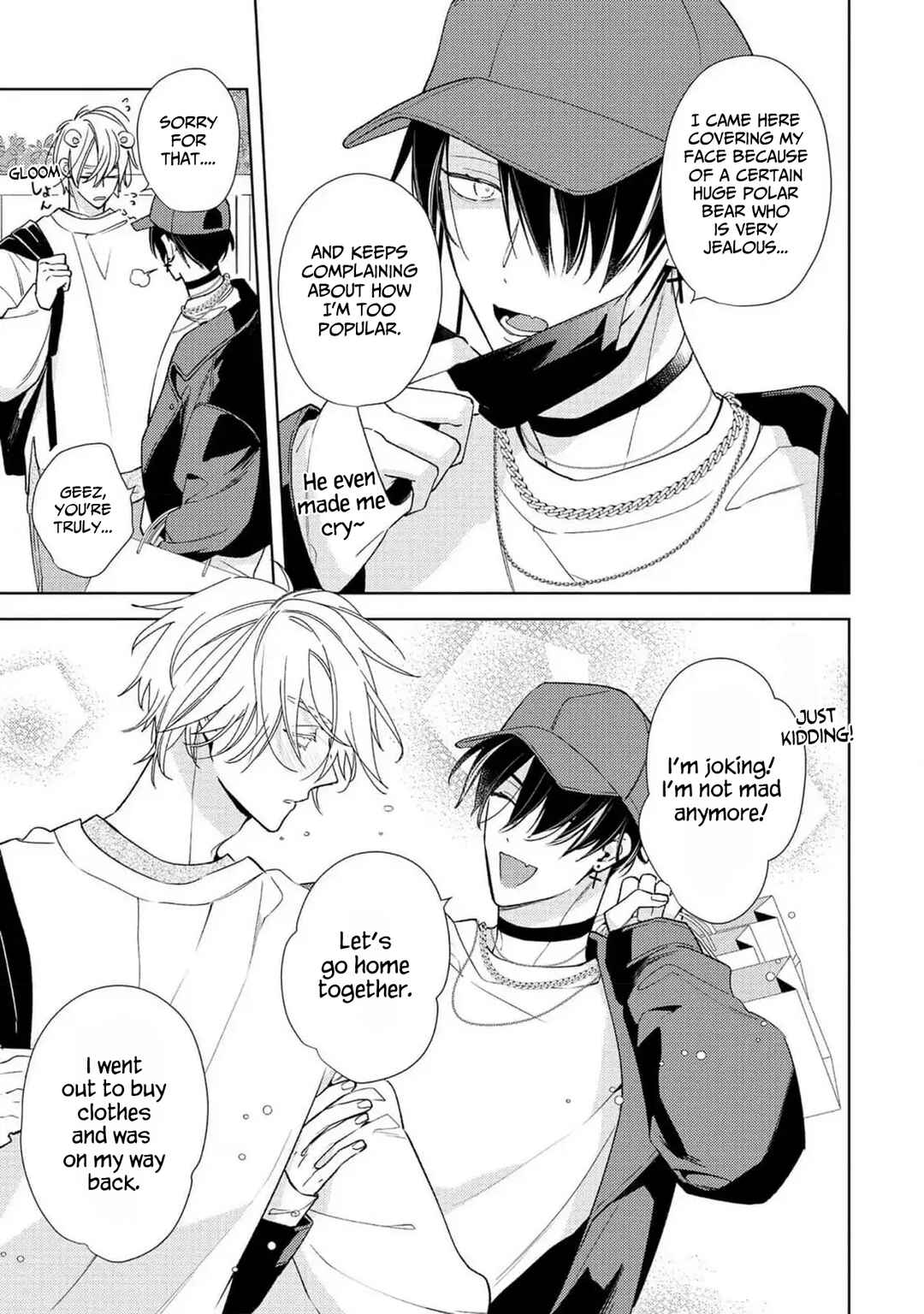 Page 4 Chapter 8 Meteoric Milky Night
