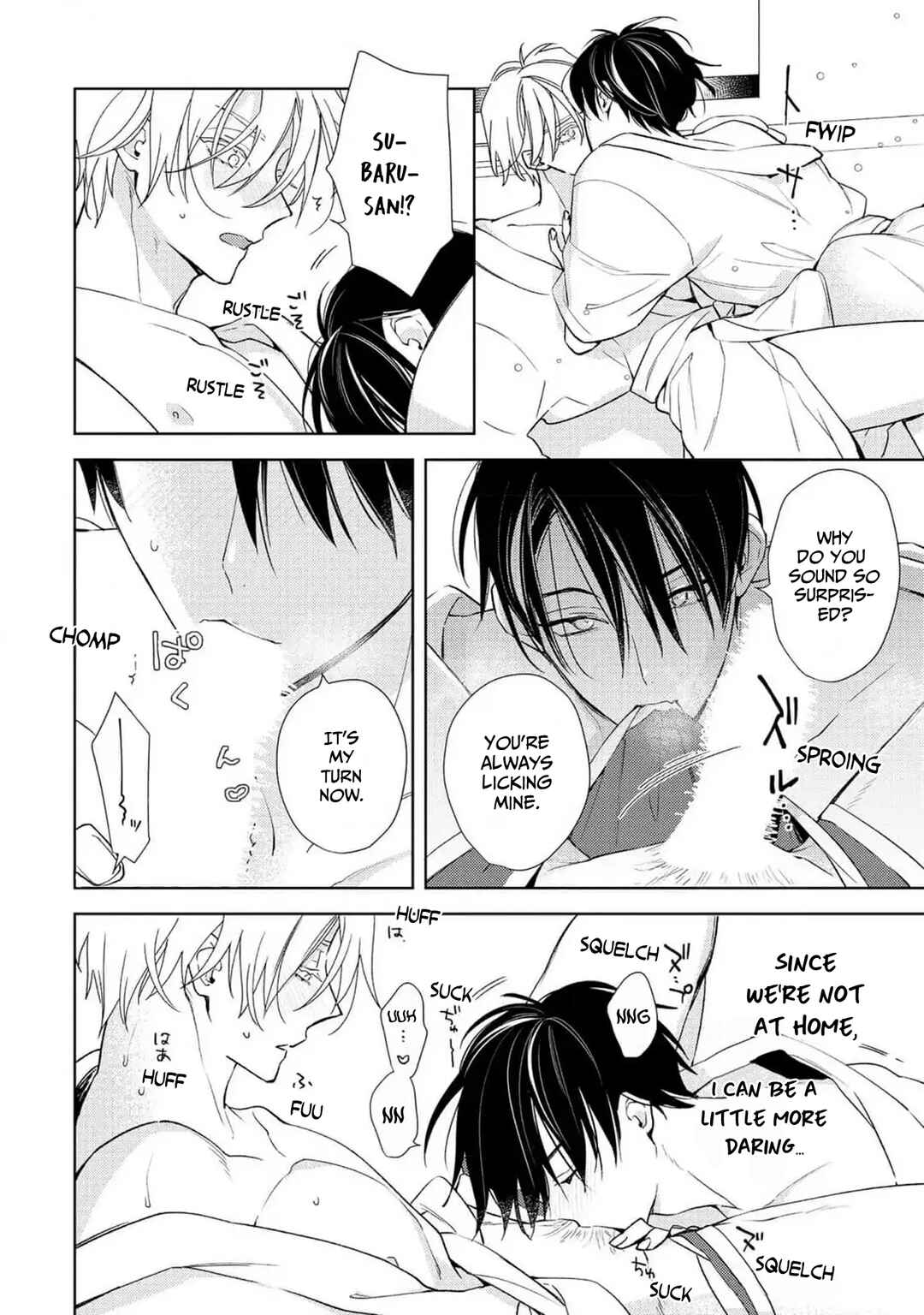 Page 9 Chapter 8 Meteoric Milky Night