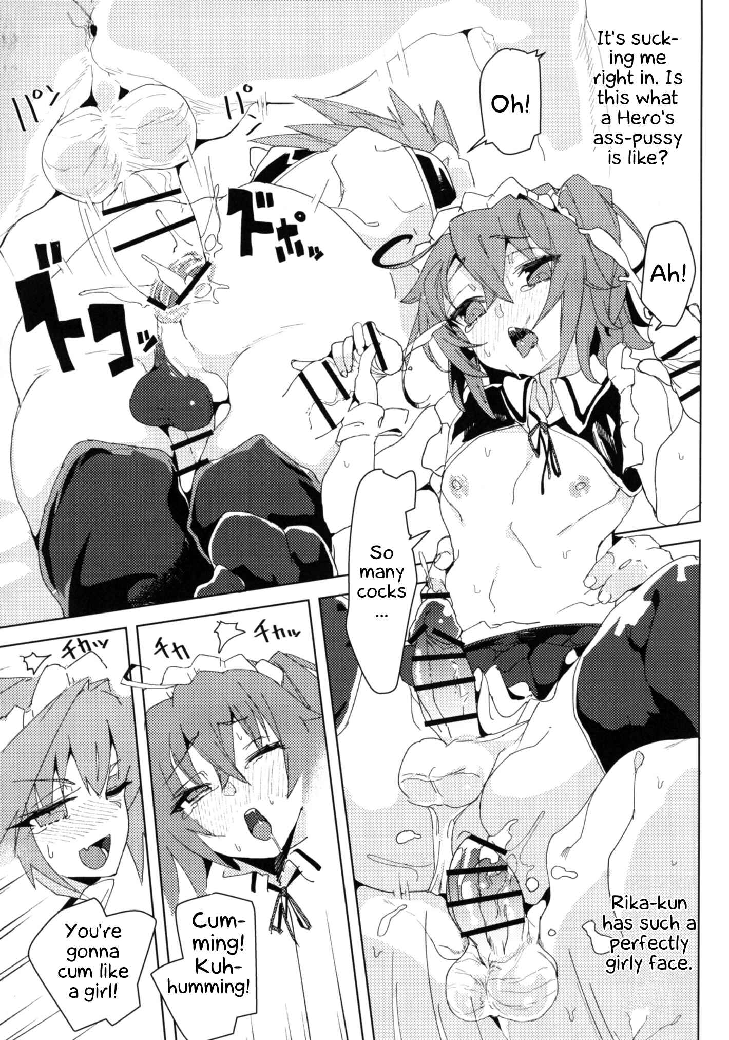 Page 20 Chapter Unknown_a695 Fate/Grand Order - Josou Master to Astolfo ga H na Koto Suru Hon (Doujinshi)