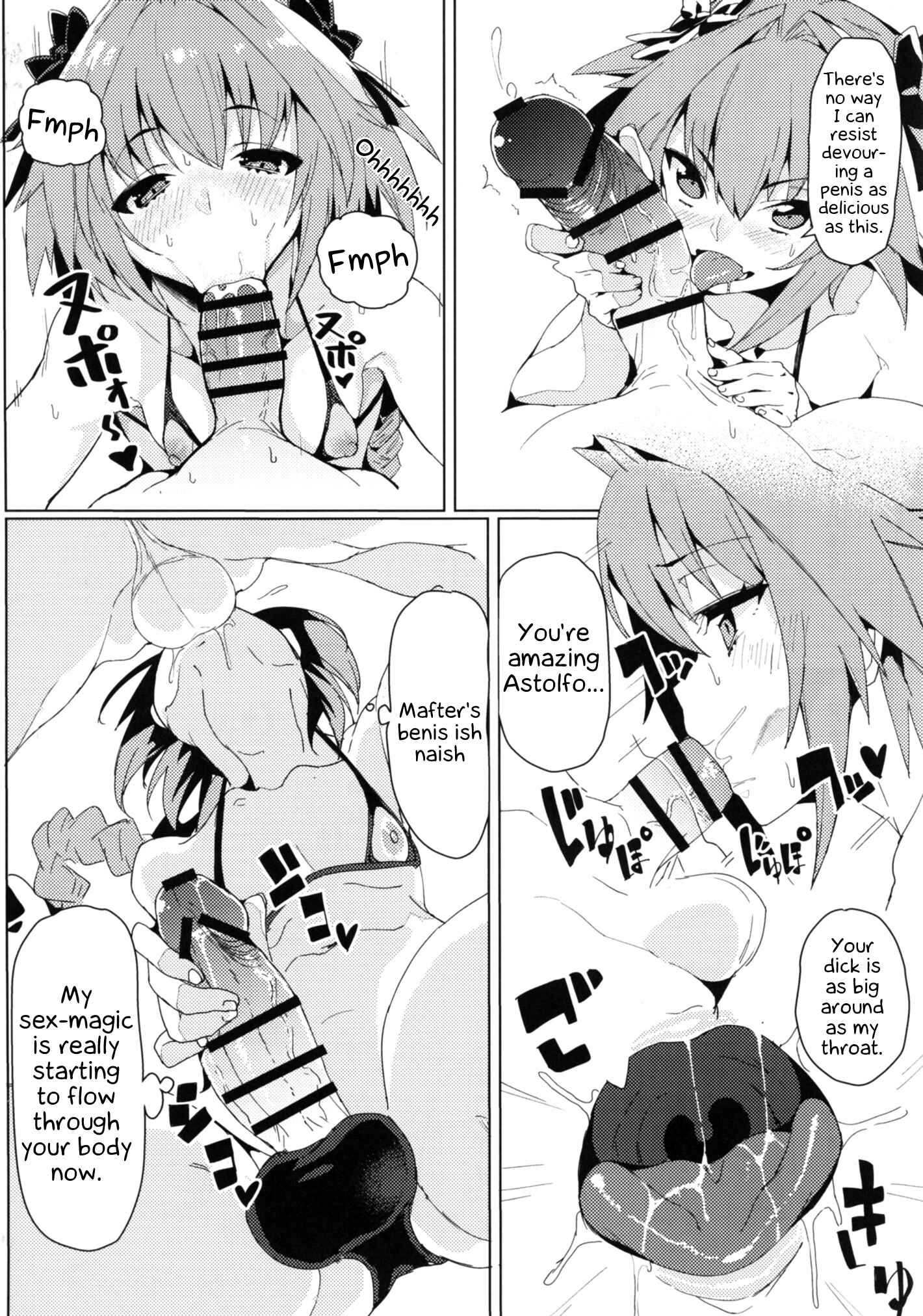 Page 7 Chapter Unknown_a695 Fate/Grand Order - Josou Master to Astolfo ga H na Koto Suru Hon (Doujinshi)