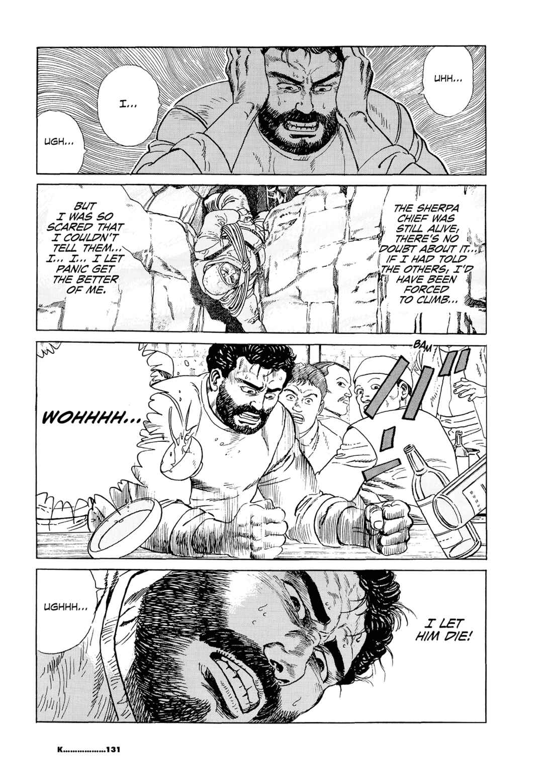 Page 18 Chapter 3 K