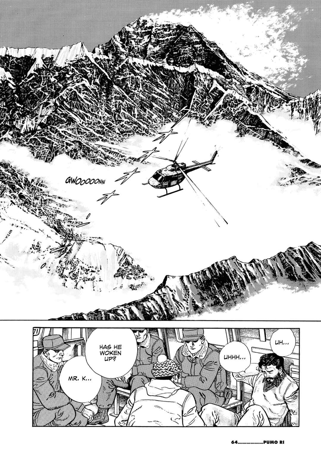 Page 4 Chapter 2 K