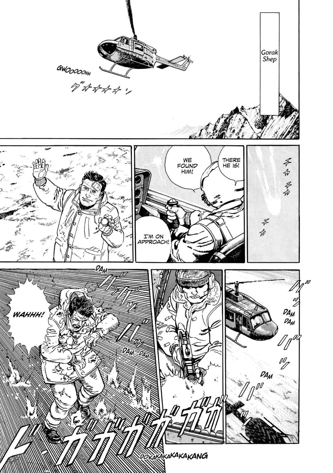 Page 49 Chapter 2 K