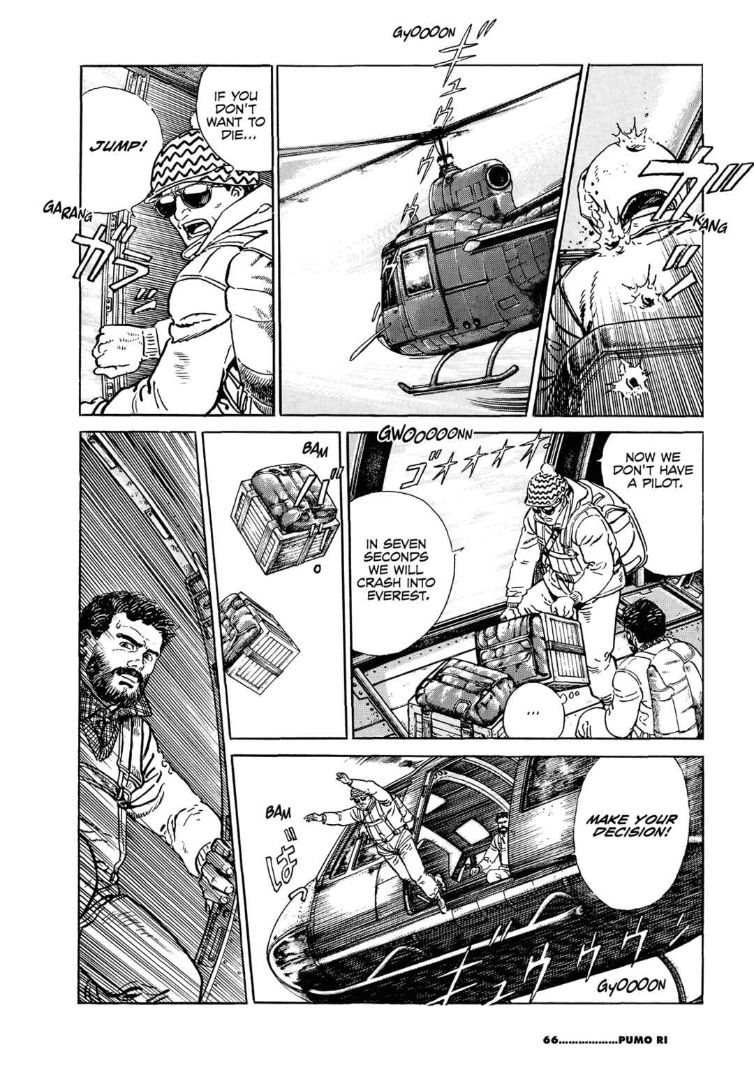 Page 6 Chapter 2 K