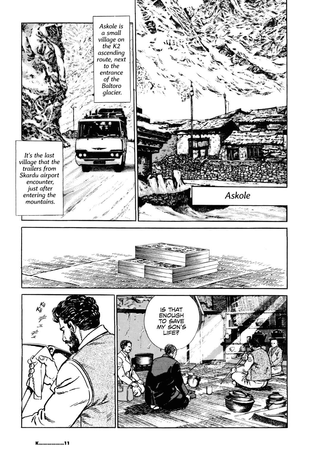 Page 13 Chapter 1 K