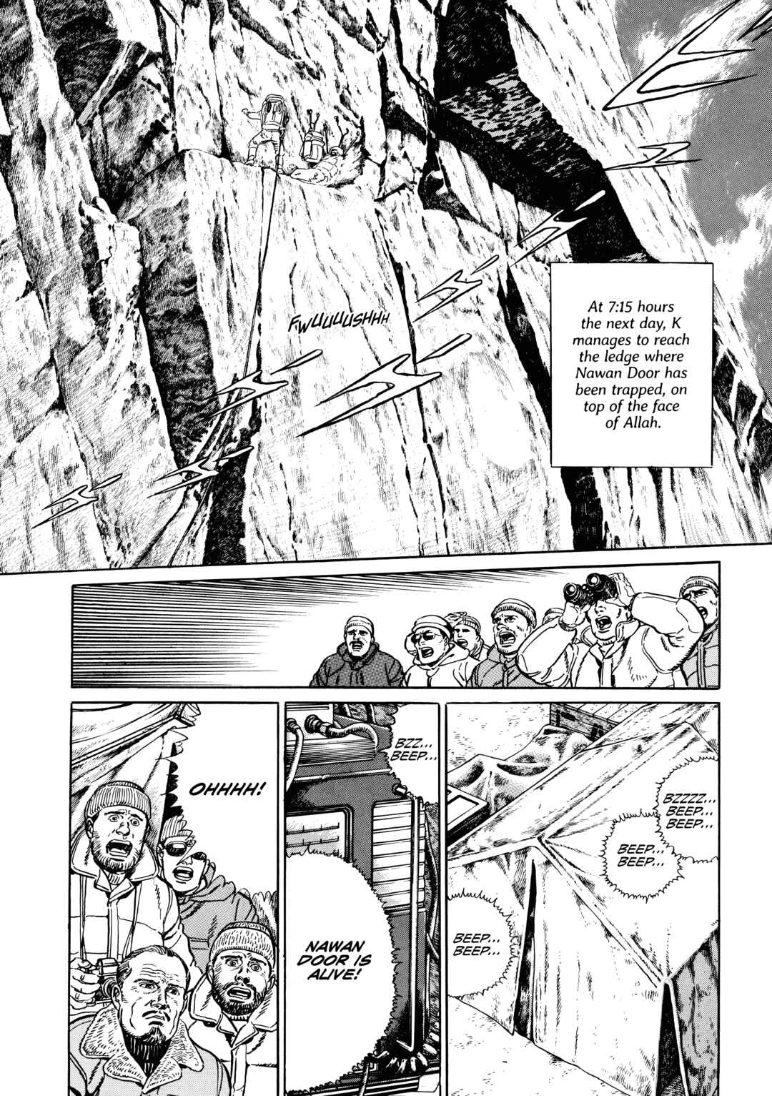 Page 38 Chapter 1 K