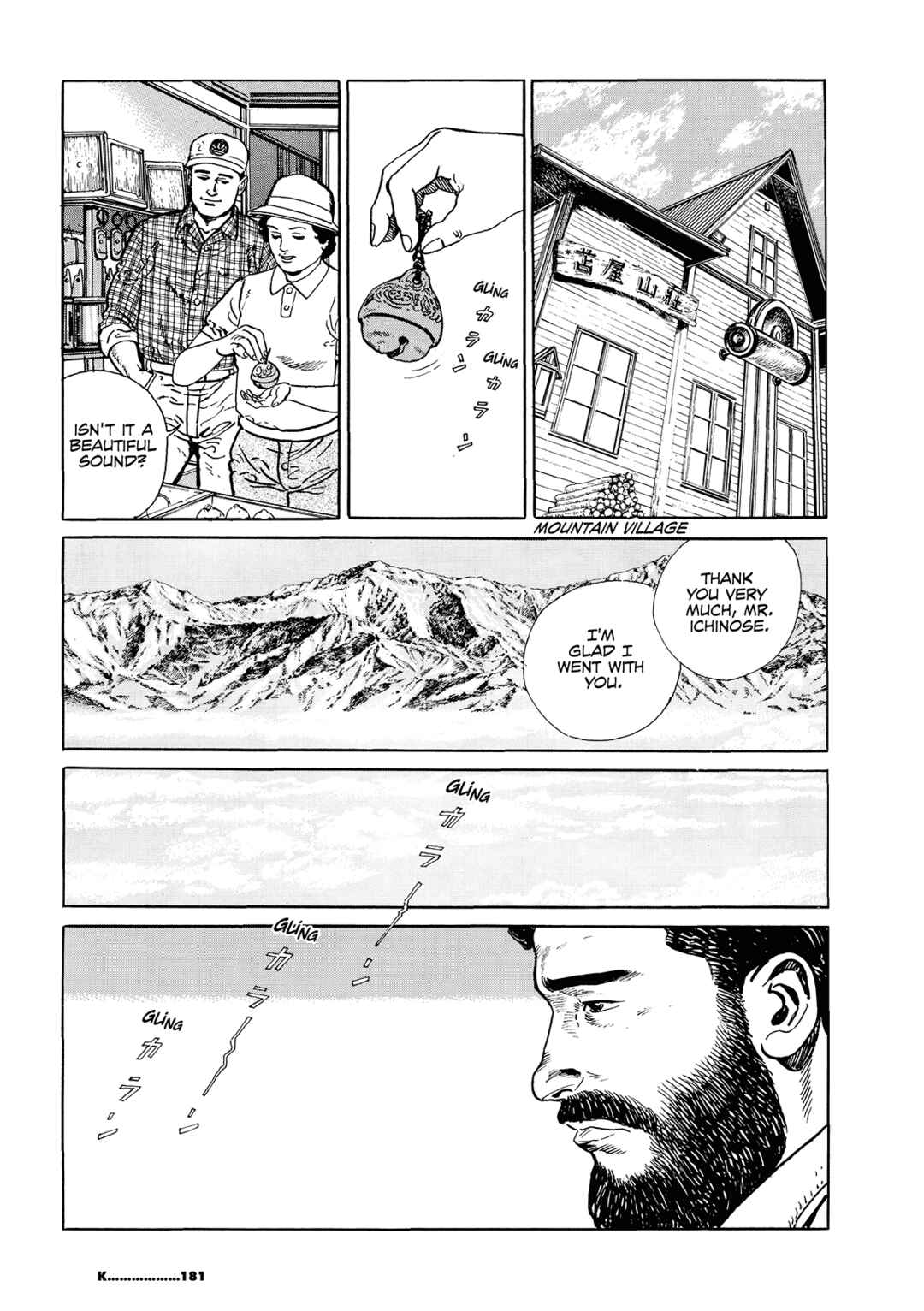 Page 11 Chapter 4 K