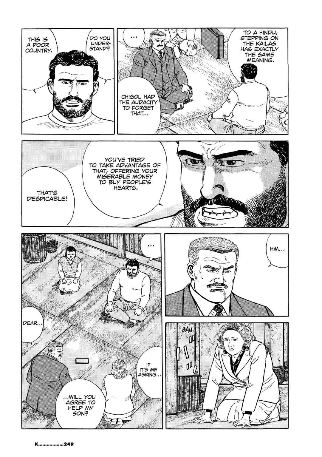 Page 25 Chapter 5 K