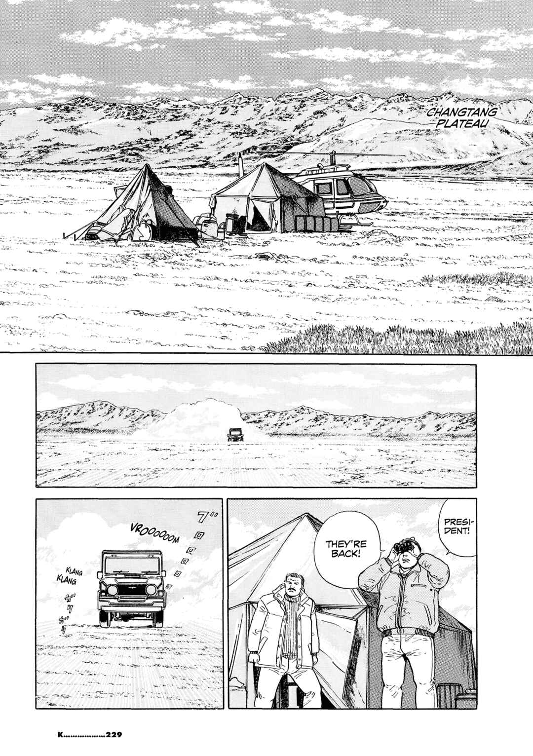 Page 5 Chapter 5 K