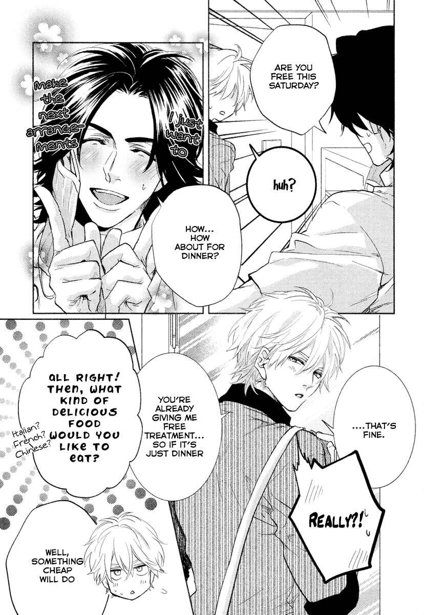 Page 10 Chapter 2 Haisha Nante Kirai da!