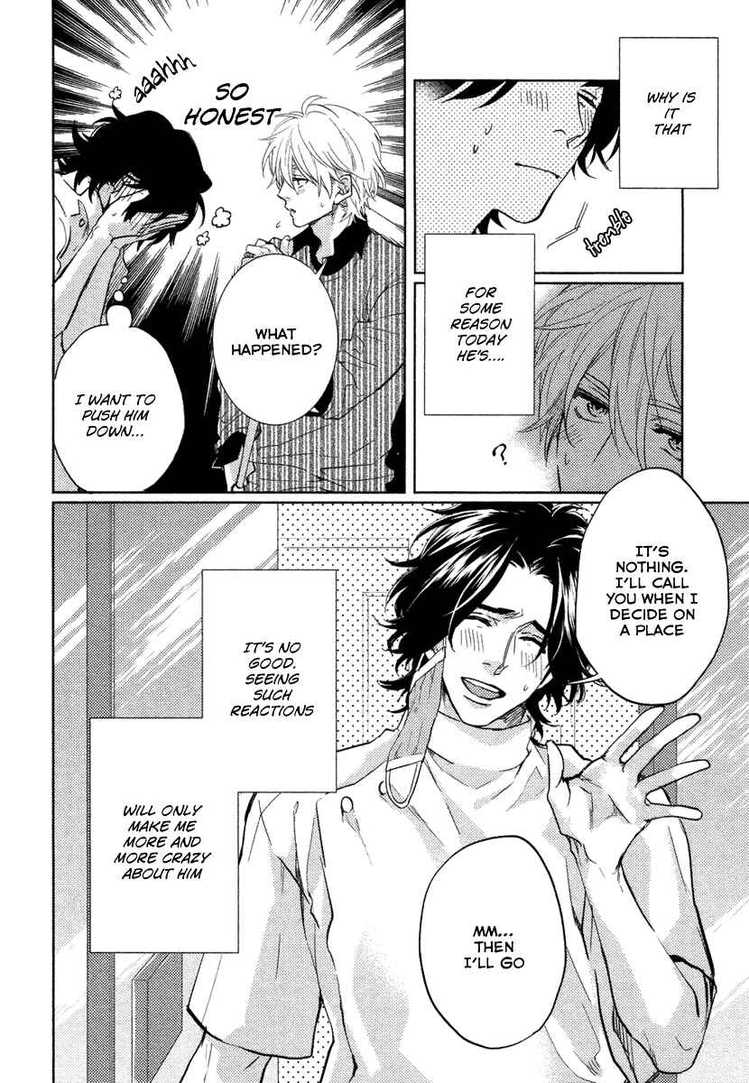 Page 11 Chapter 2 Haisha Nante Kirai da!