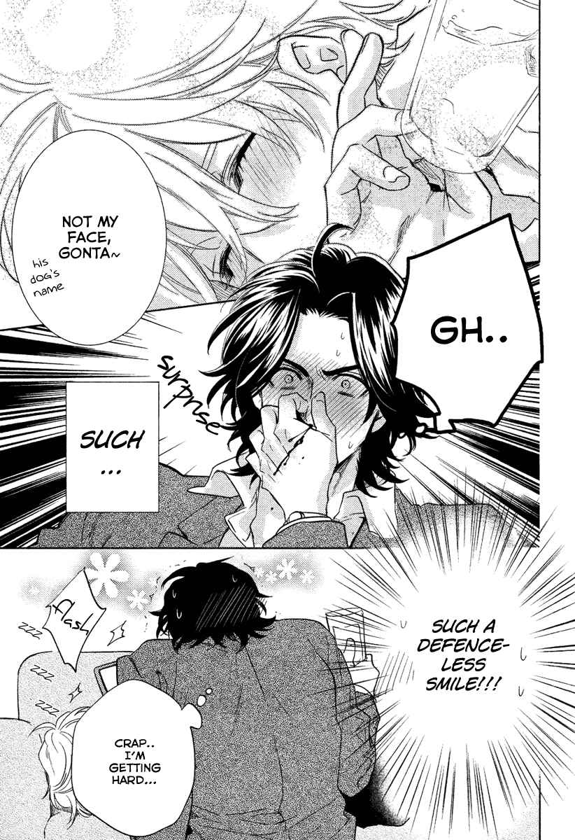 Page 24 Chapter 2 Haisha Nante Kirai da!