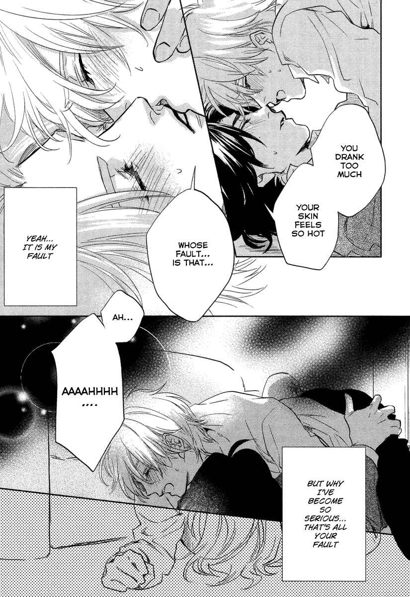 Page 30 Chapter 2 Haisha Nante Kirai da!