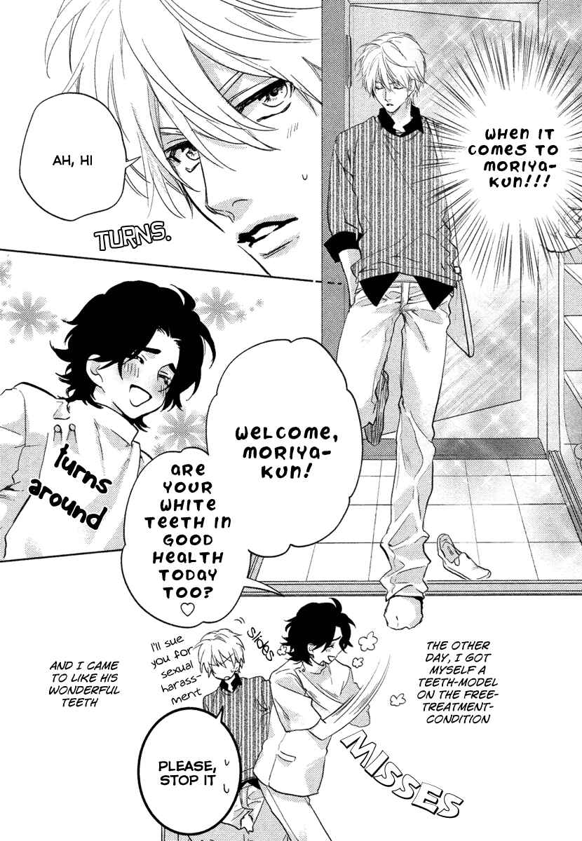 Page 4 Chapter 2 Haisha Nante Kirai da!