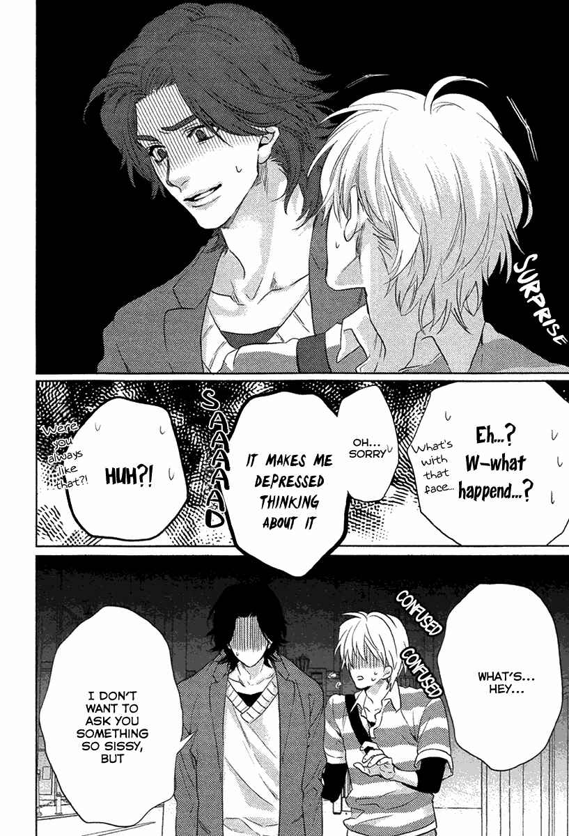 Page 16 Chapter 4 Haisha Nante Kirai da!