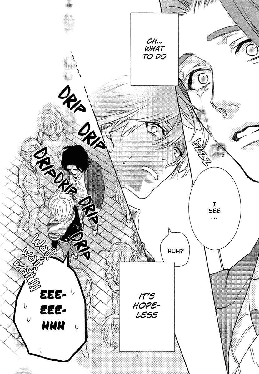 Page 18 Chapter 4 Haisha Nante Kirai da!