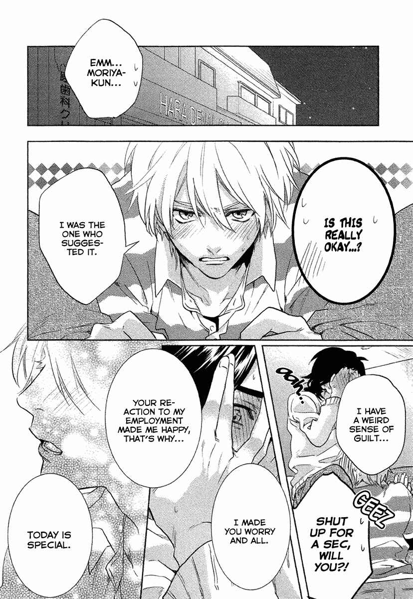 Page 26 Chapter 4 Haisha Nante Kirai da!