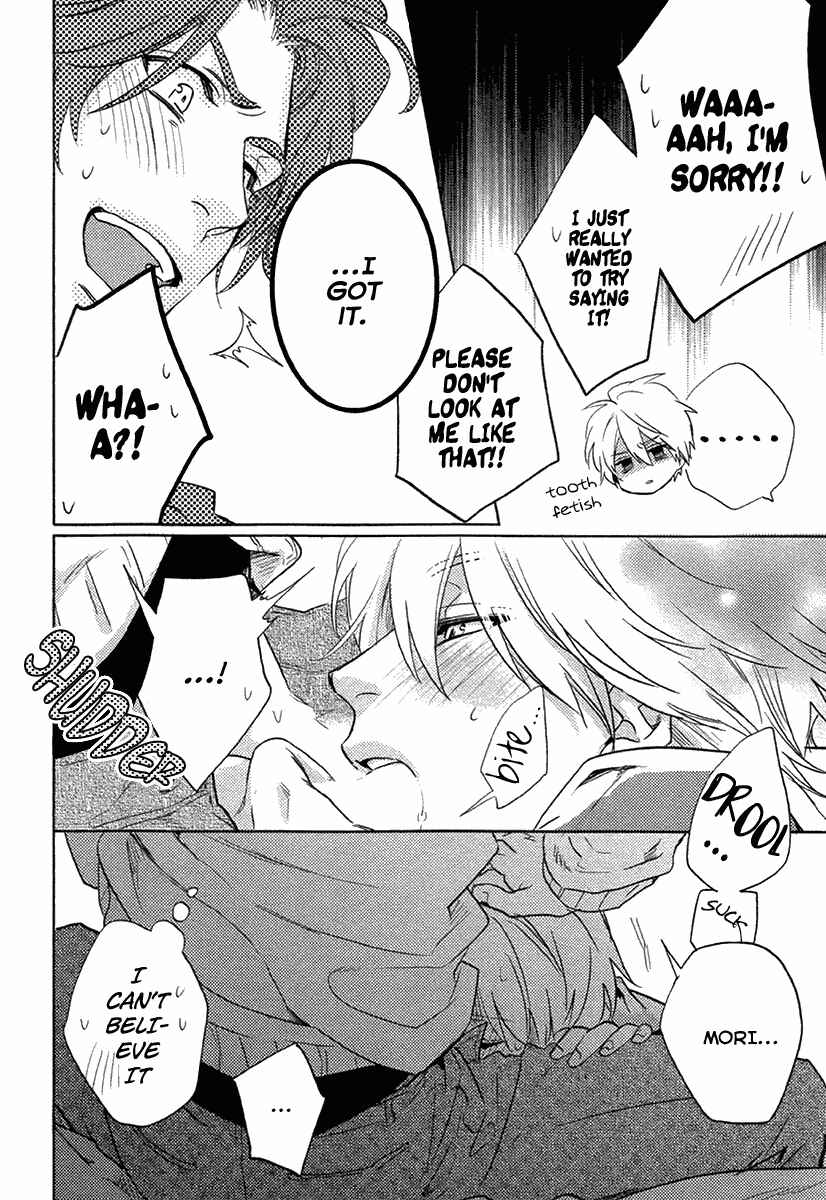 Page 28 Chapter 4 Haisha Nante Kirai da!