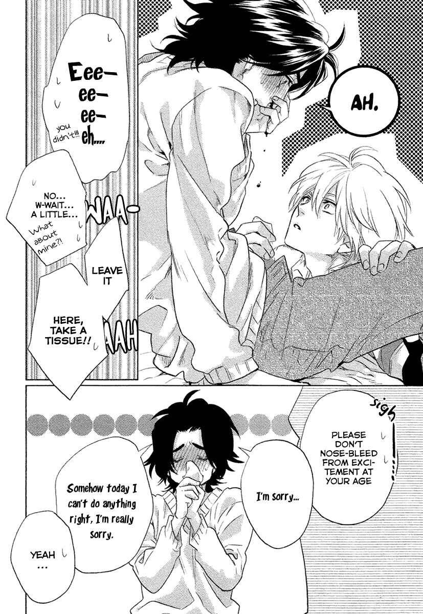 Page 30 Chapter 4 Haisha Nante Kirai da!