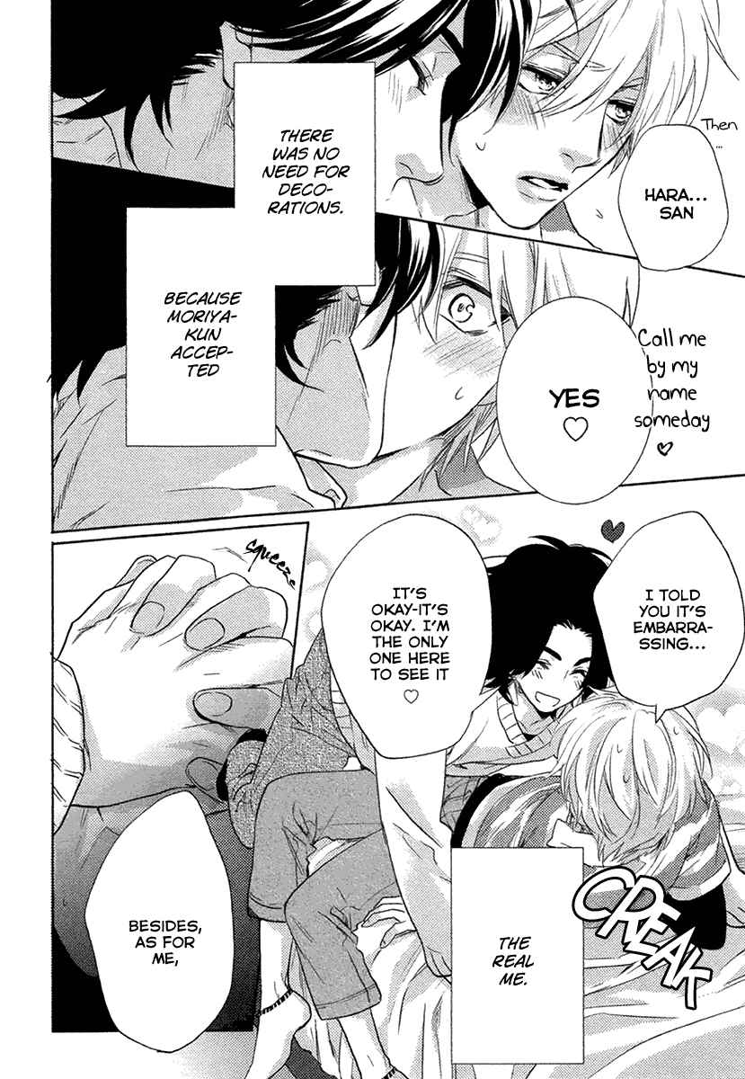 Page 32 Chapter 4 Haisha Nante Kirai da!