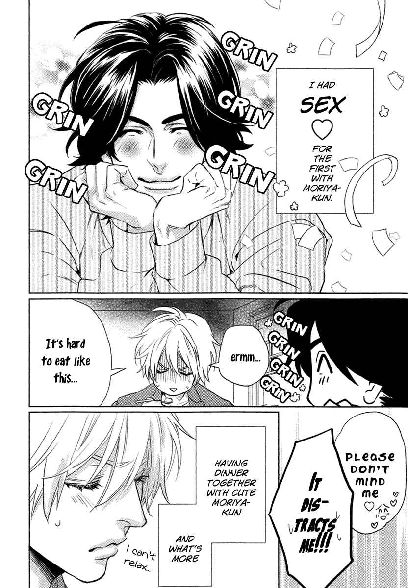 Page 4 Chapter 4 Haisha Nante Kirai da!