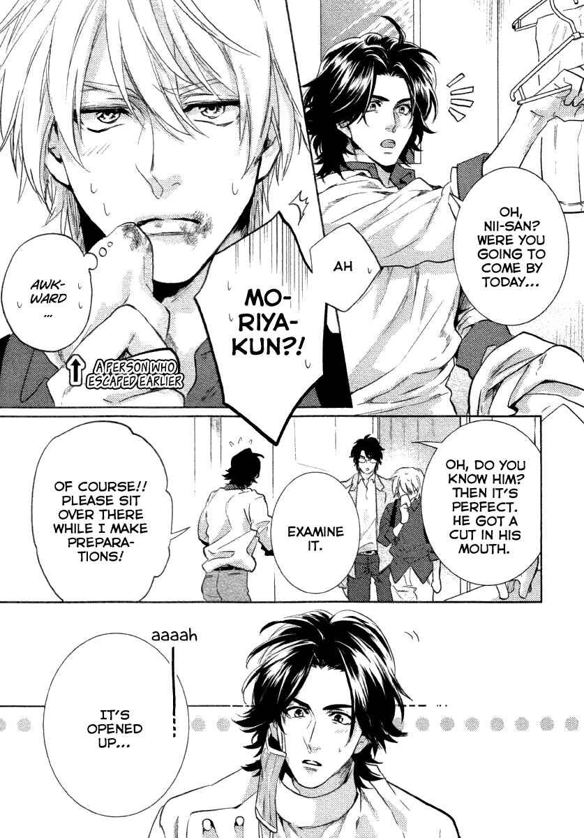 Page 11 Chapter 3 Haisha Nante Kirai da!