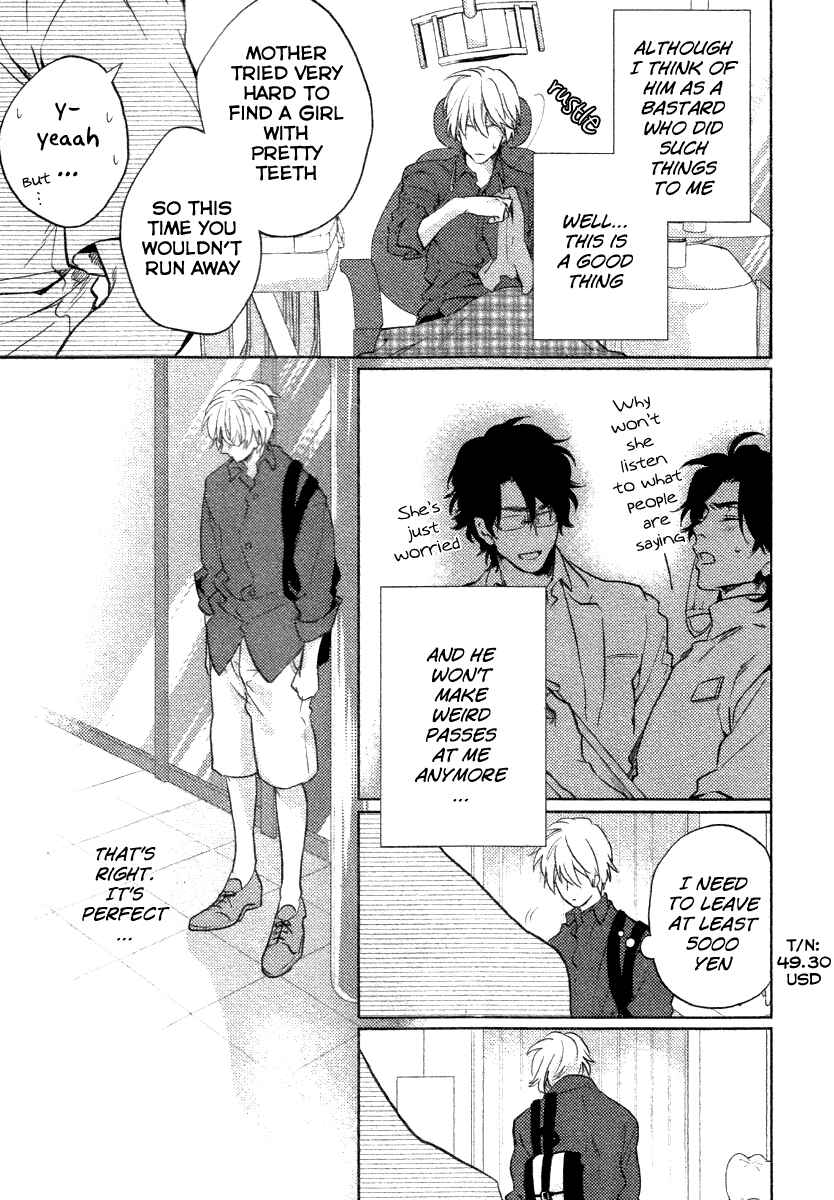 Page 15 Chapter 3 Haisha Nante Kirai da!