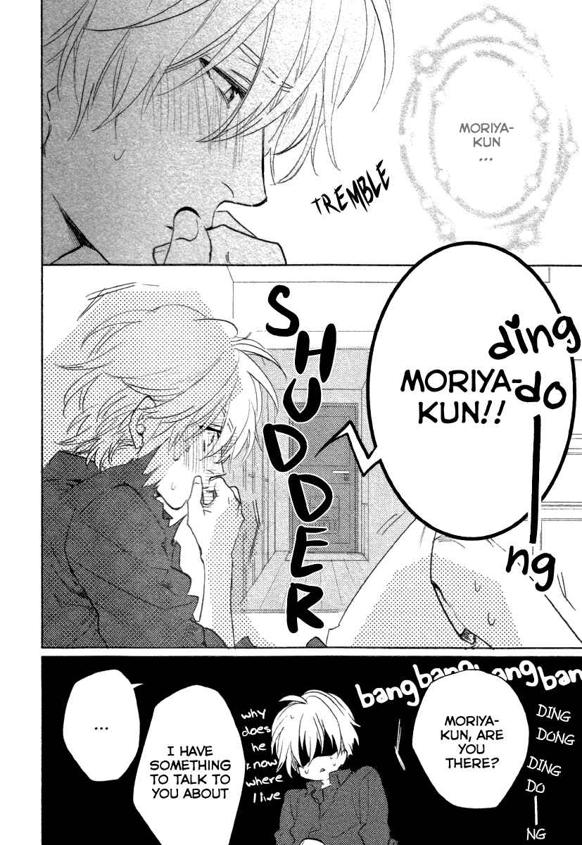 Page 22 Chapter 3 Haisha Nante Kirai da!